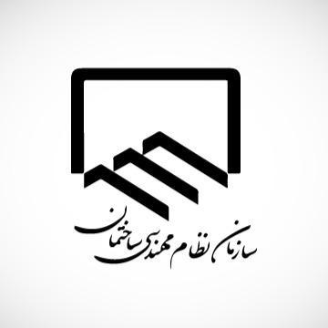 آزمون نظام مهندسی چیست؟ آزمون نظام مهندسی چیست؟